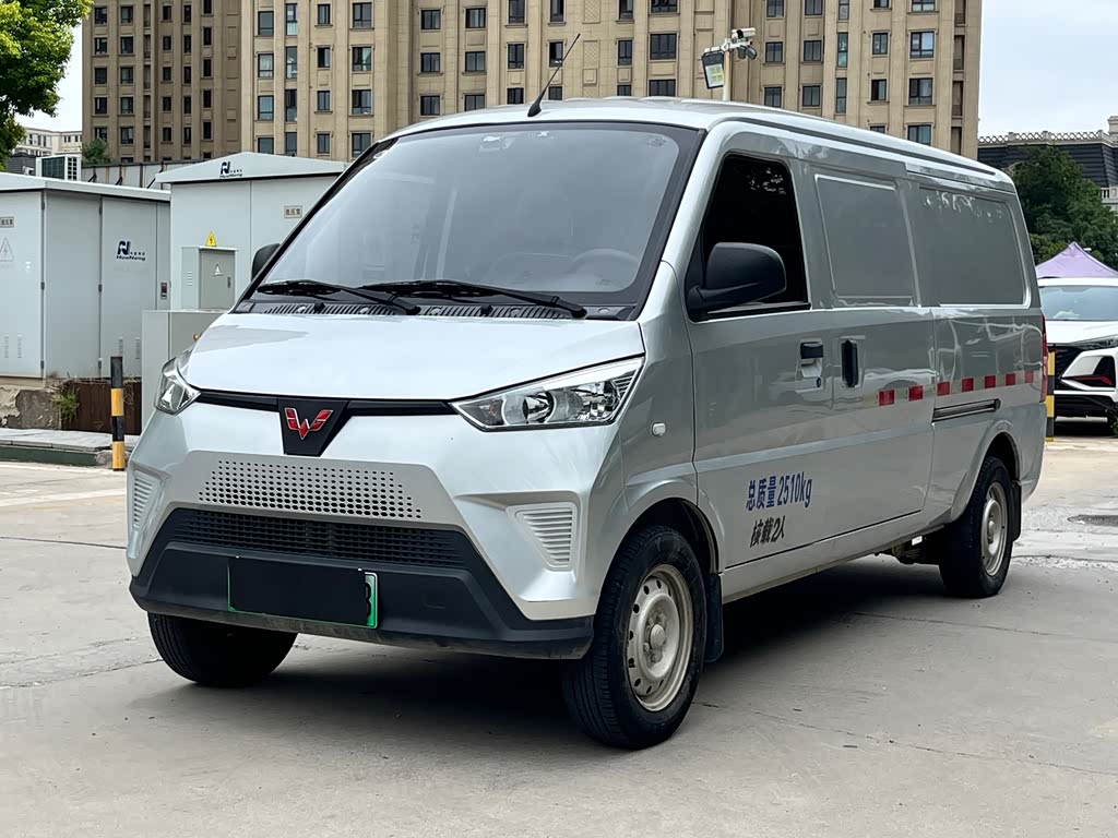 Wuling EV50