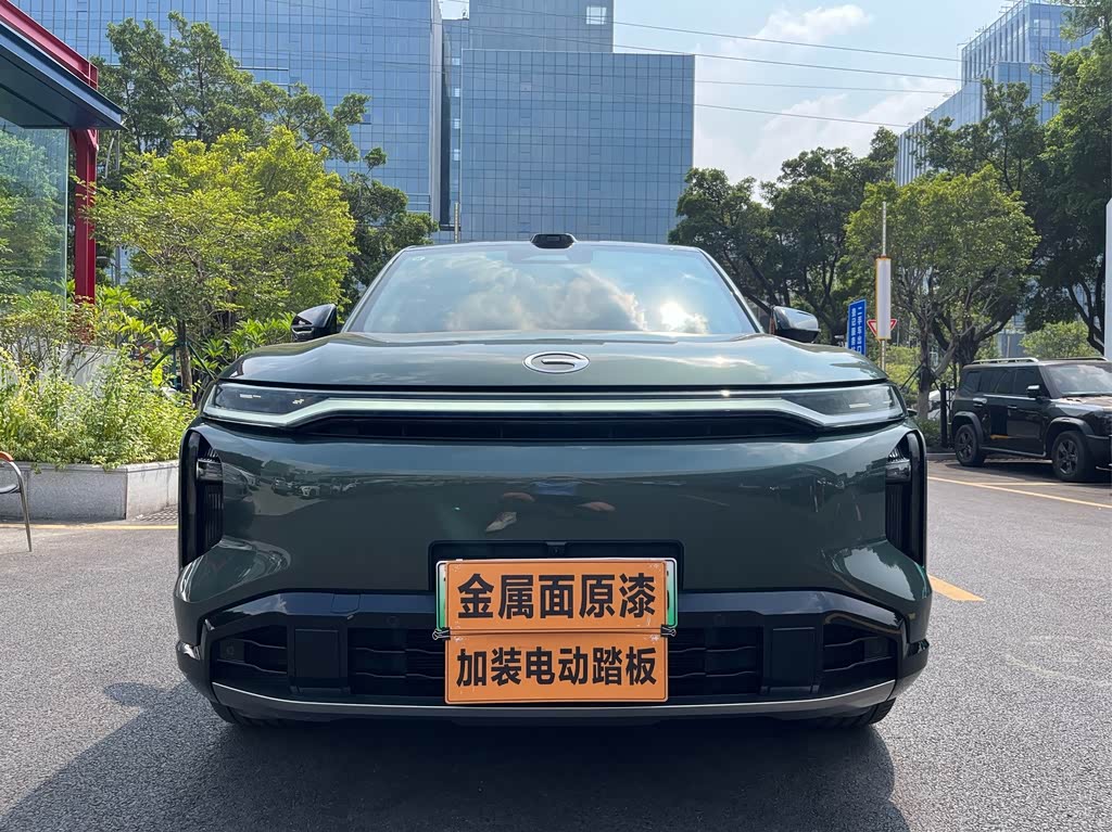 GAC S7