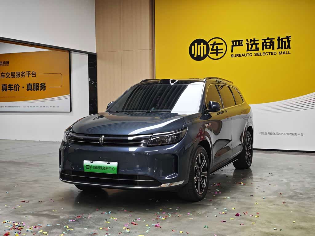 Aito M7
