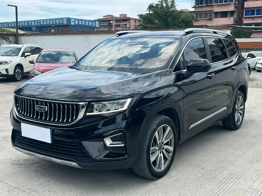 Geely Haoyue
