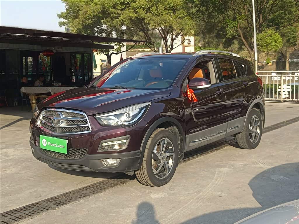 Haima S5