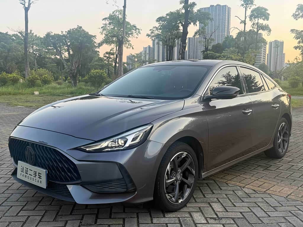 MG 5