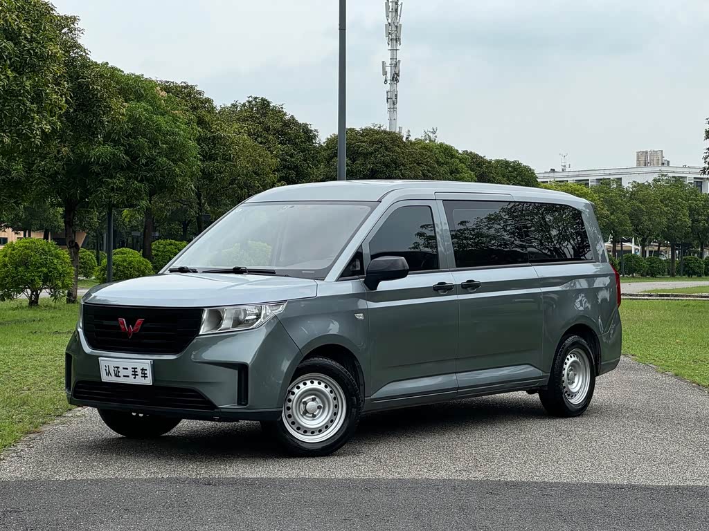 Wuling Journey