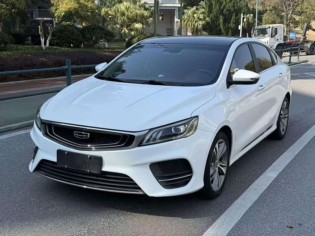 Geely Binrui