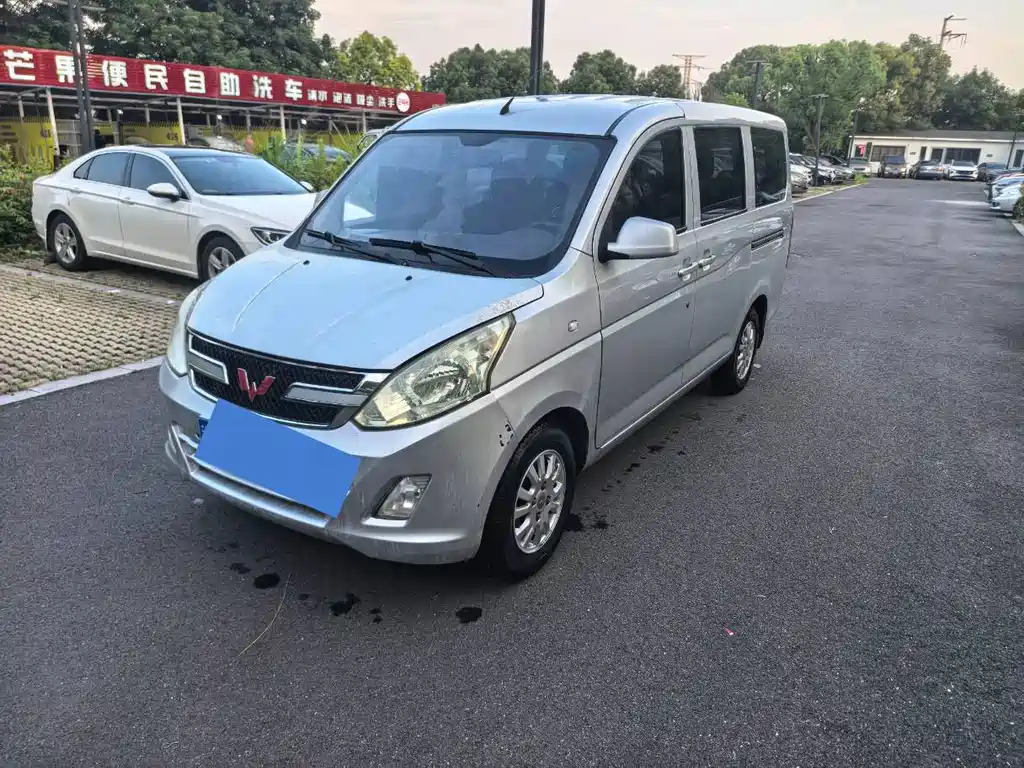 Wuling RongguangV