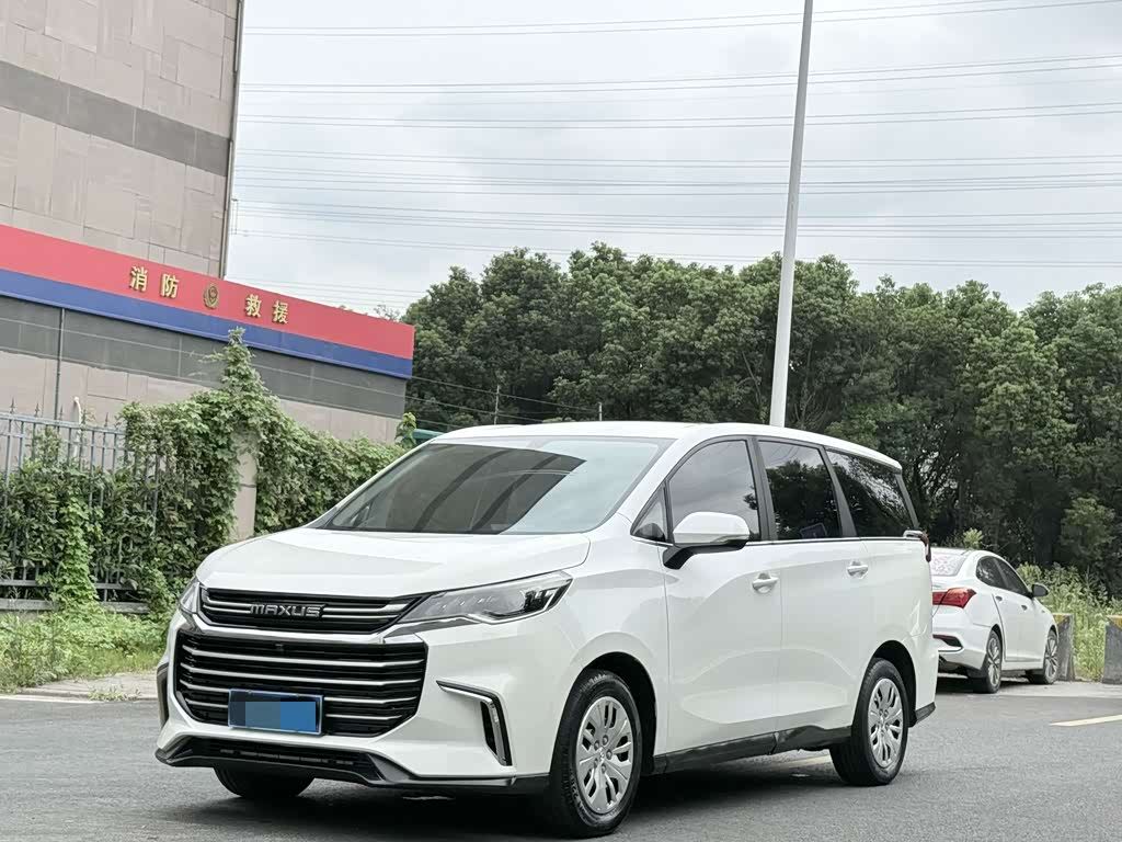 Maxus G50