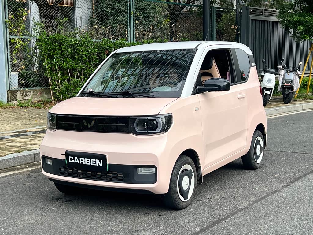 Wuling Mini EV