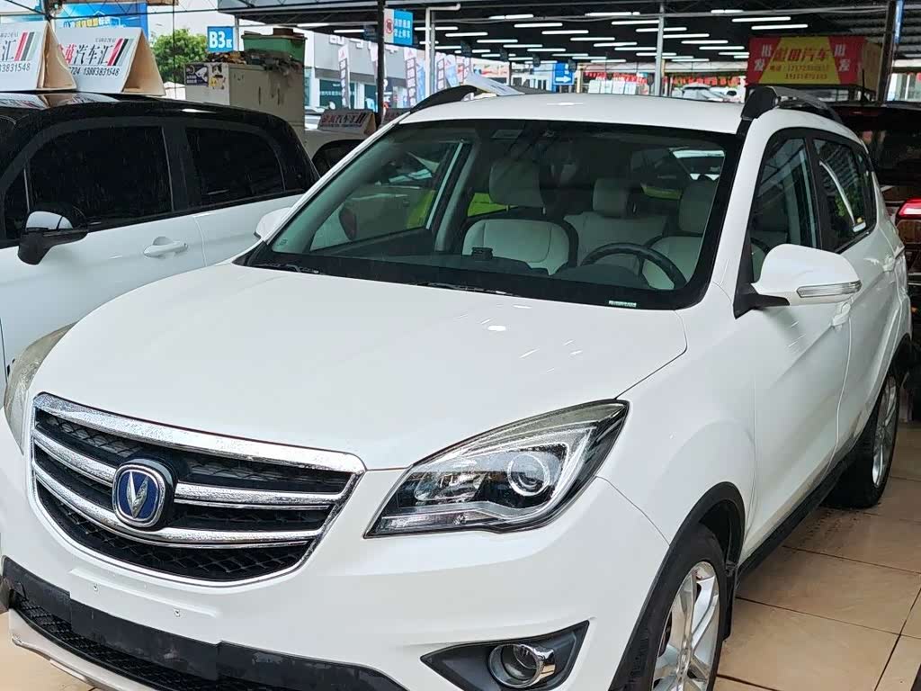 Changan CS35