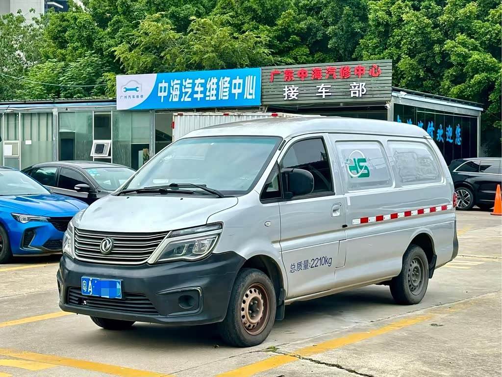 Dongfeng