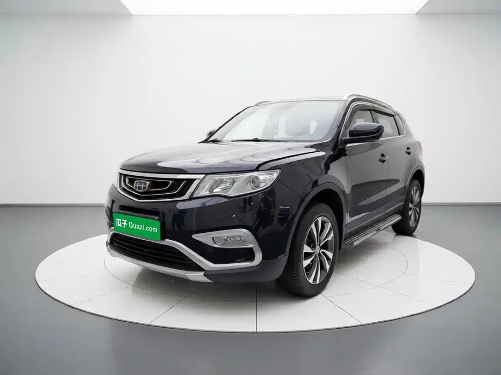 Geely Boyue