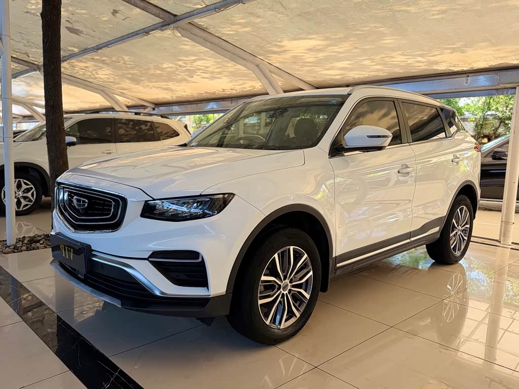 Geely Boyue