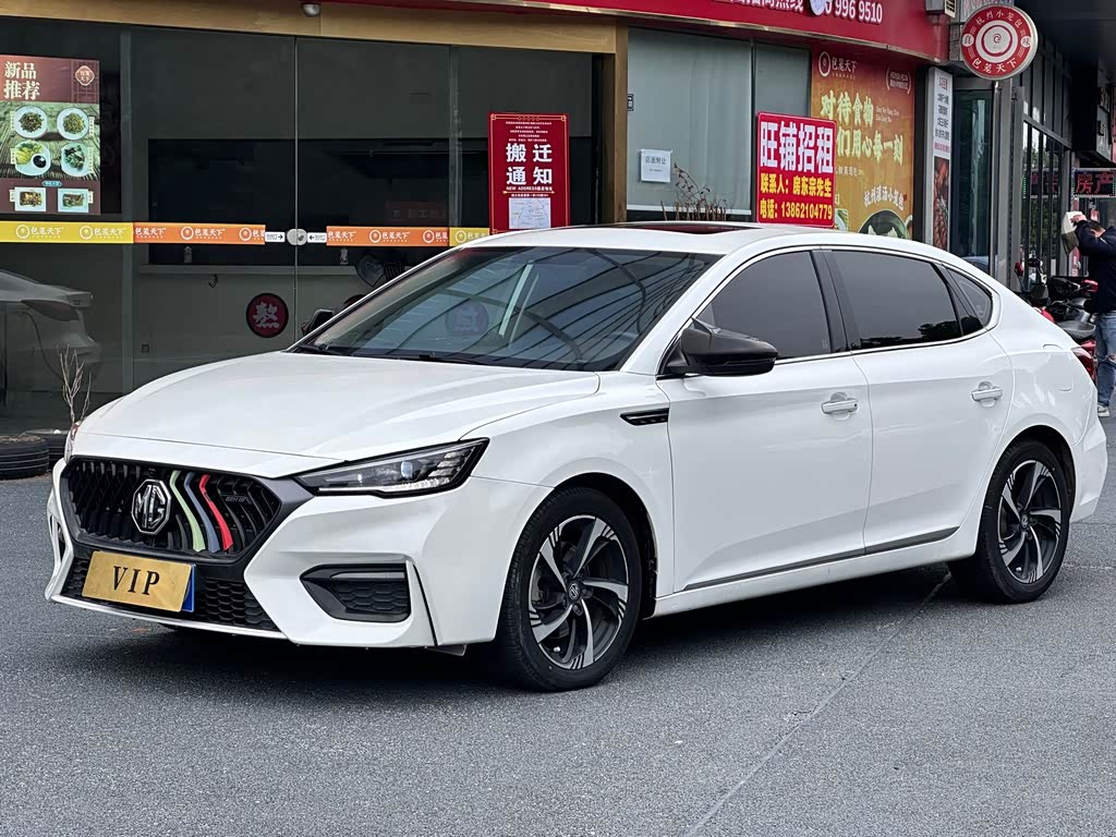 MG 6