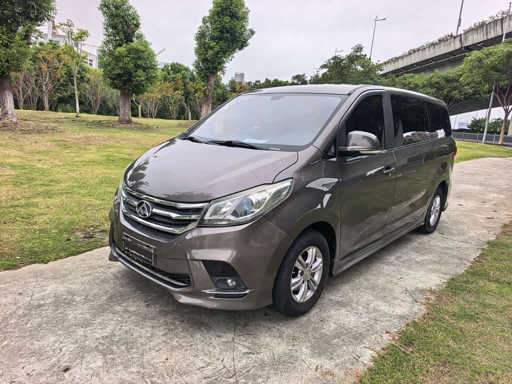 Maxus G10