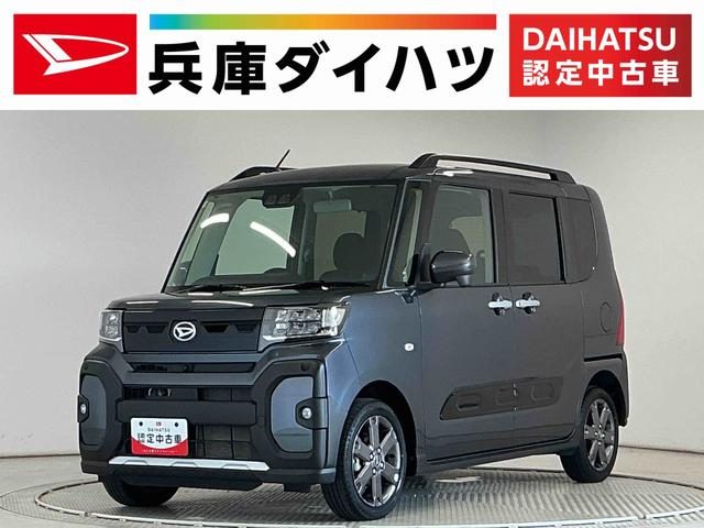 Daihatsu Tanto FunCross