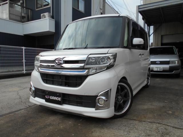 Daihatsu Tanto Custom