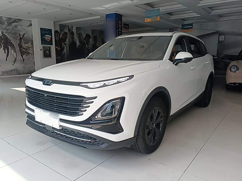 Bestune T90