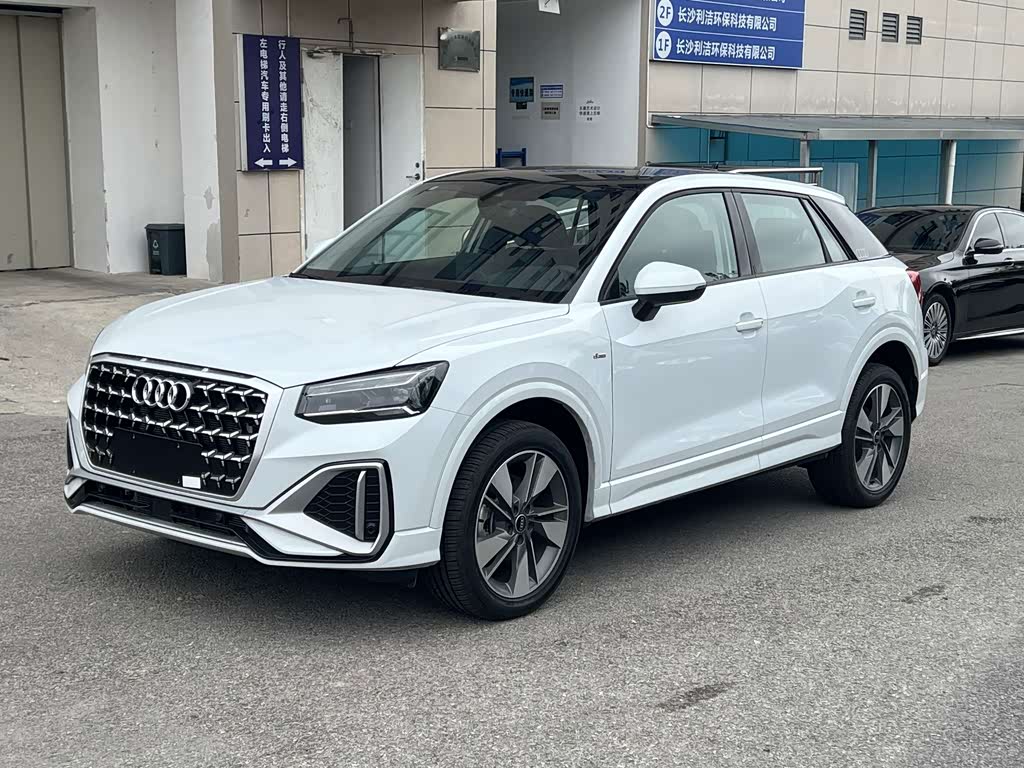 Audi Q2L
