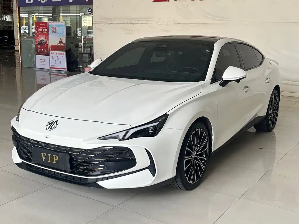 MG 7