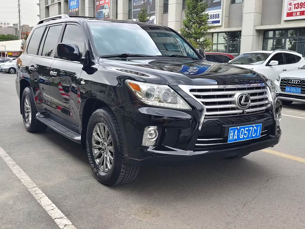 Lexus LX