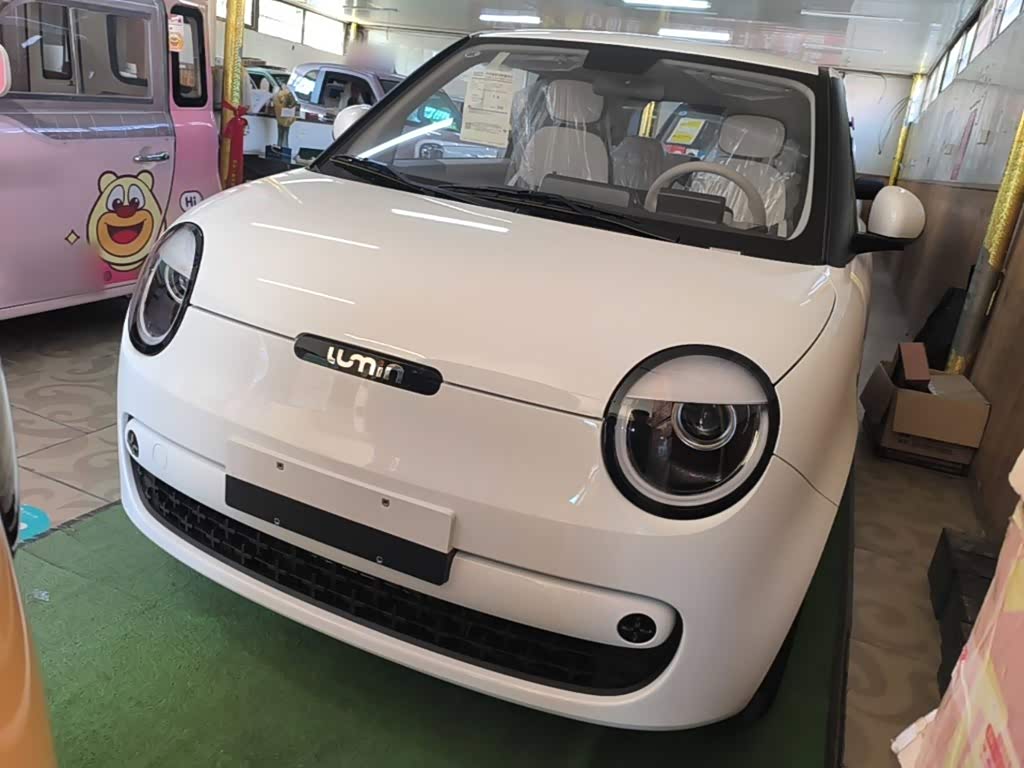 Changan Lumin