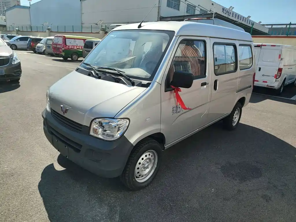 Wuling Sunshine