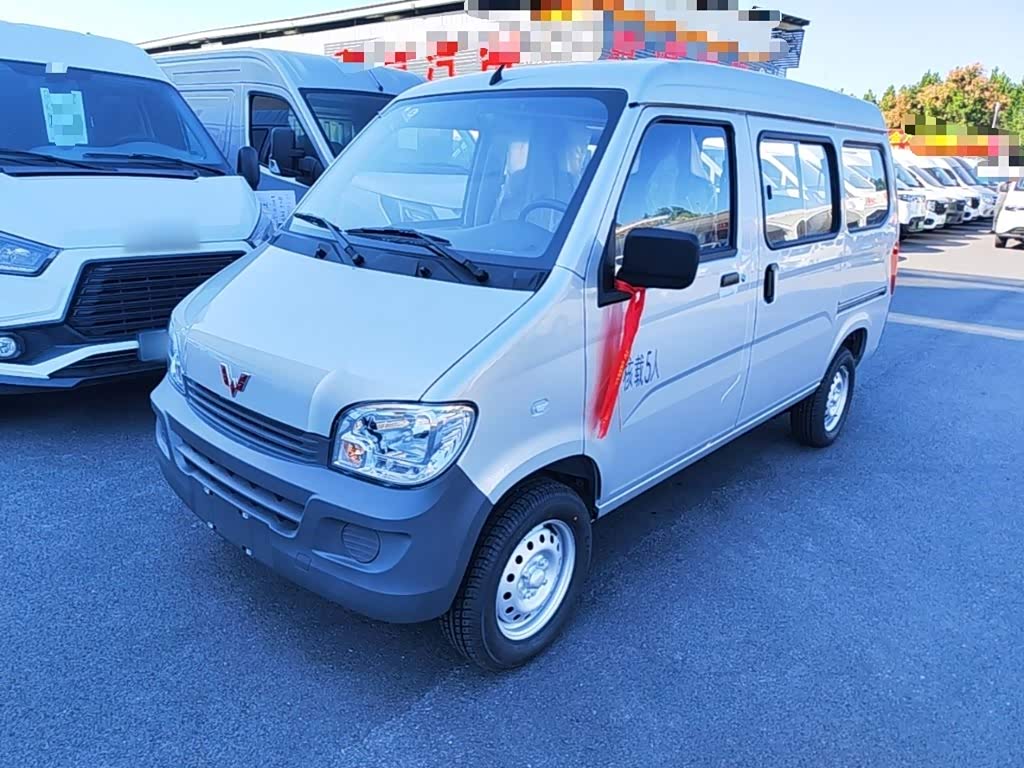 Wuling Sunshine