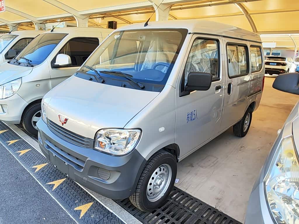Wuling Sunshine