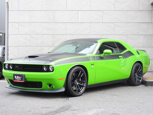 Dodge