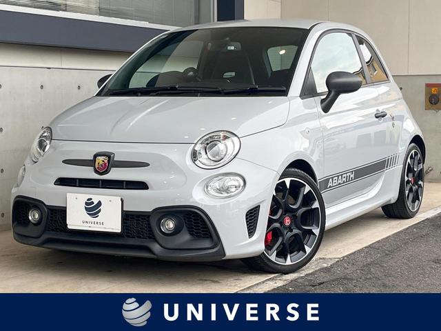 Abarth