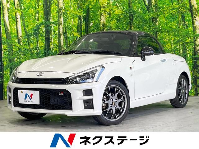 Toyota Copen