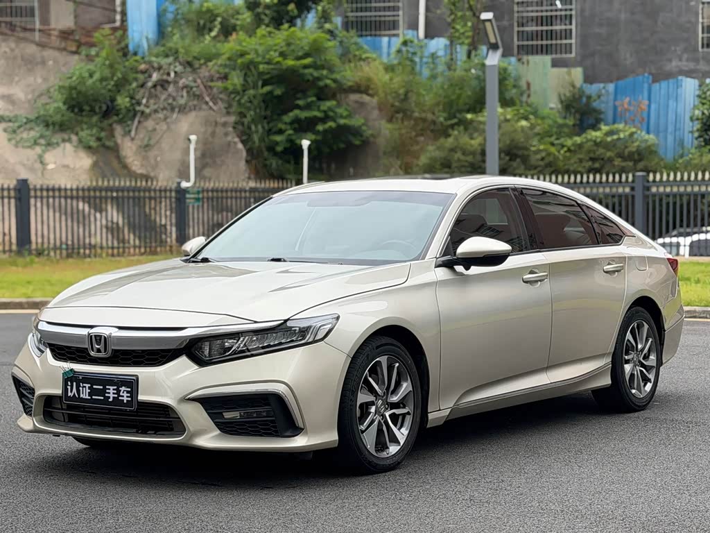 Honda Inspire