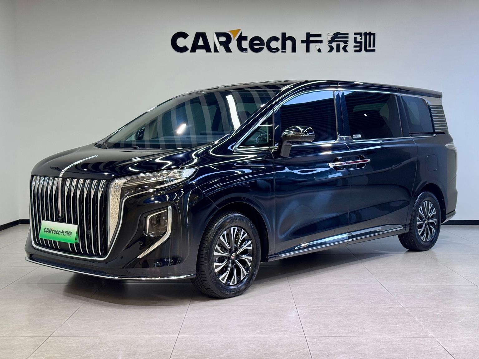 Hongqi HQ9 PHEV