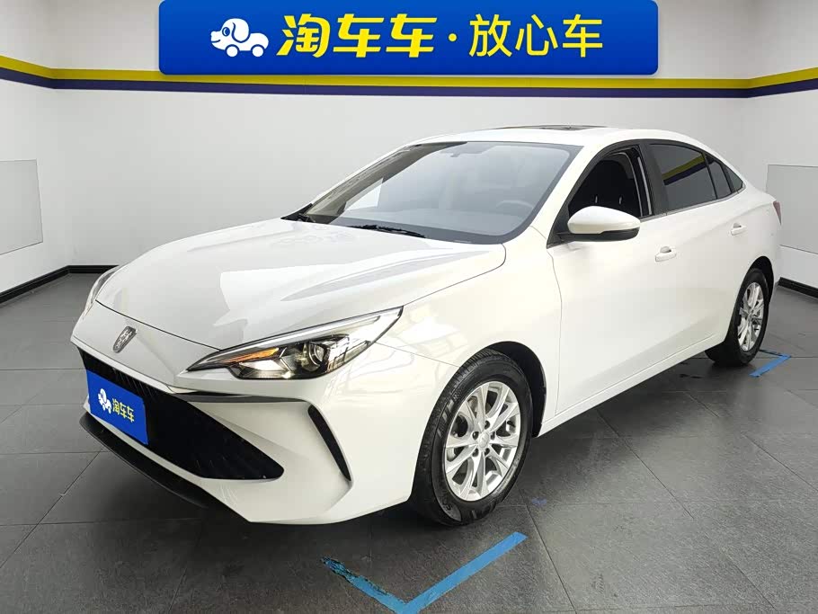 Roewe i5