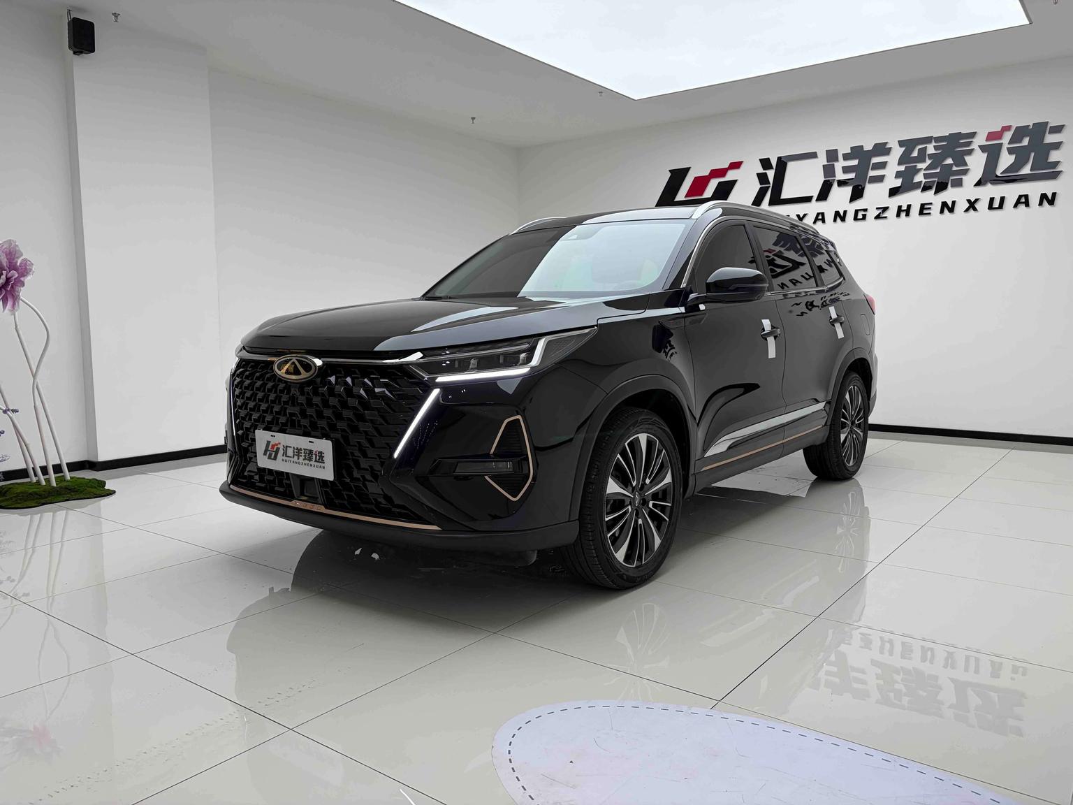Chery 8 PRO