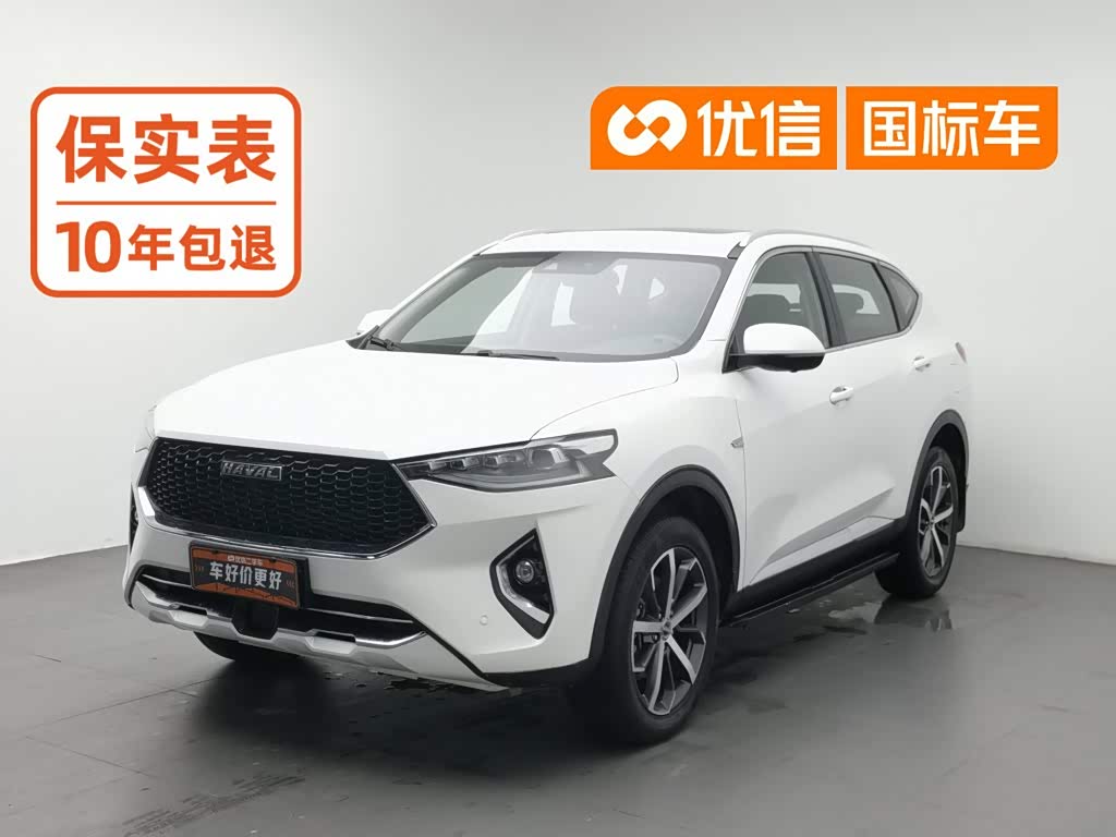 Haval F7