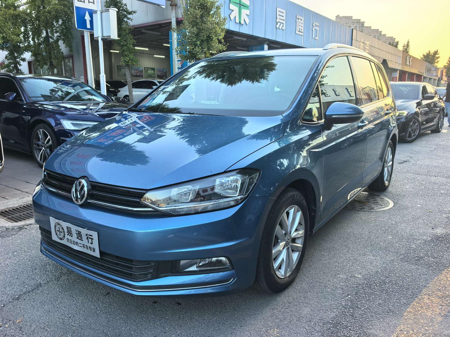 Volkswagen L