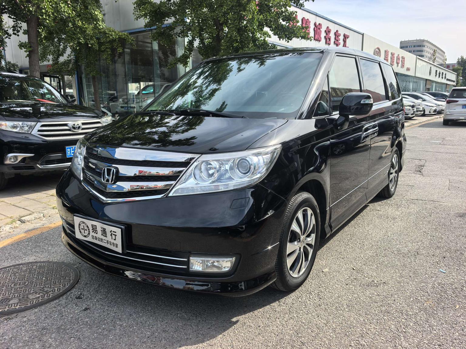 Honda Elysion