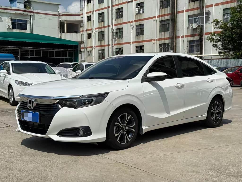 Honda Crider