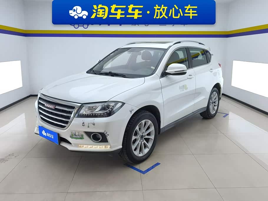 Haval H2