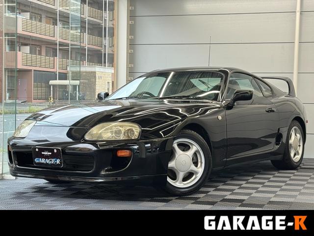 Toyota Supra