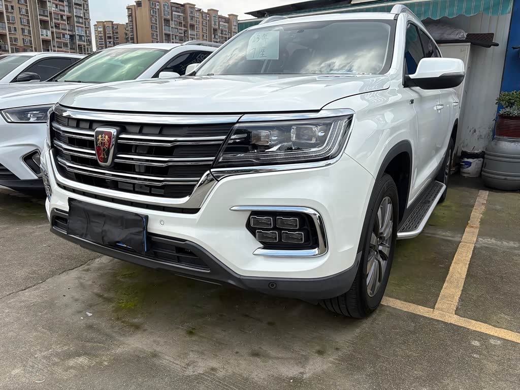 Roewe RX8