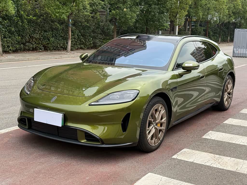 Shangjie Z7T
