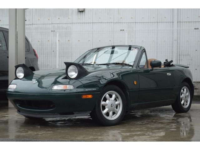 Eunos
