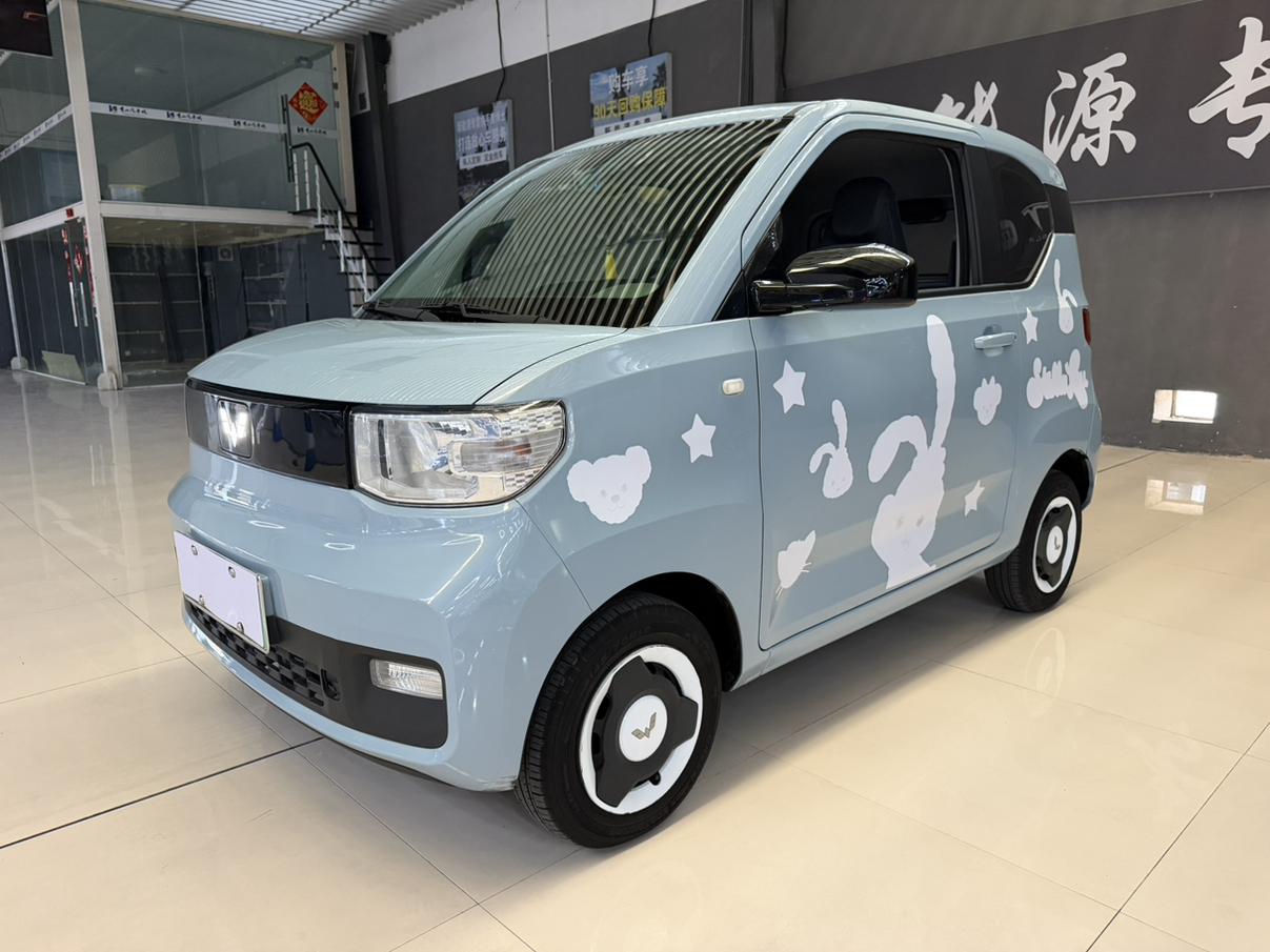 Wuling Mini EV