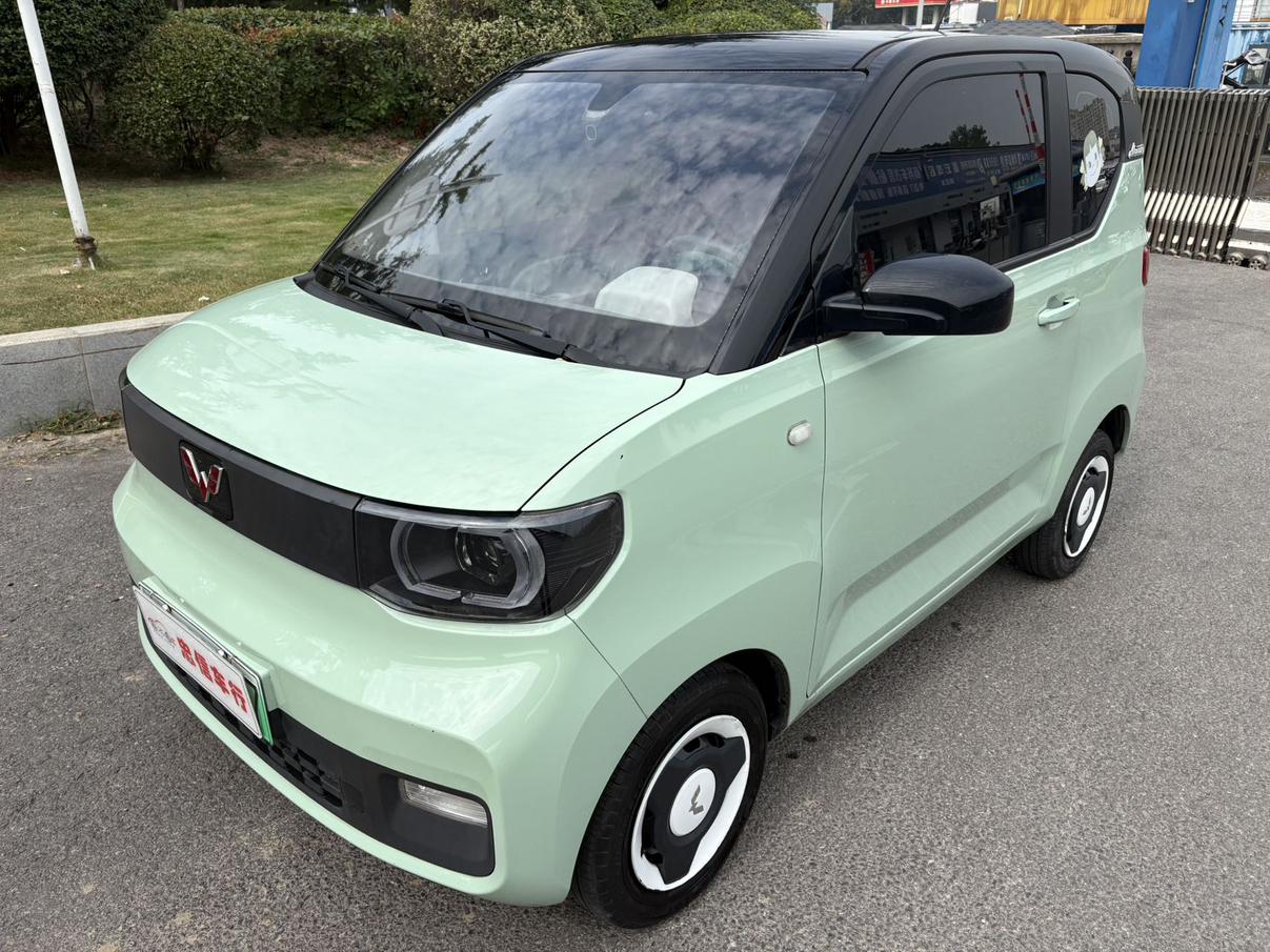 Wuling Mini EV