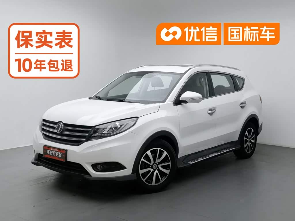 Dongfeng 580