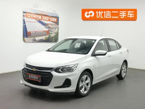 Chevrolet Cavalier