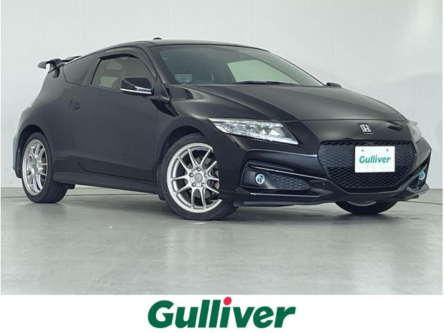 Honda CR-Z