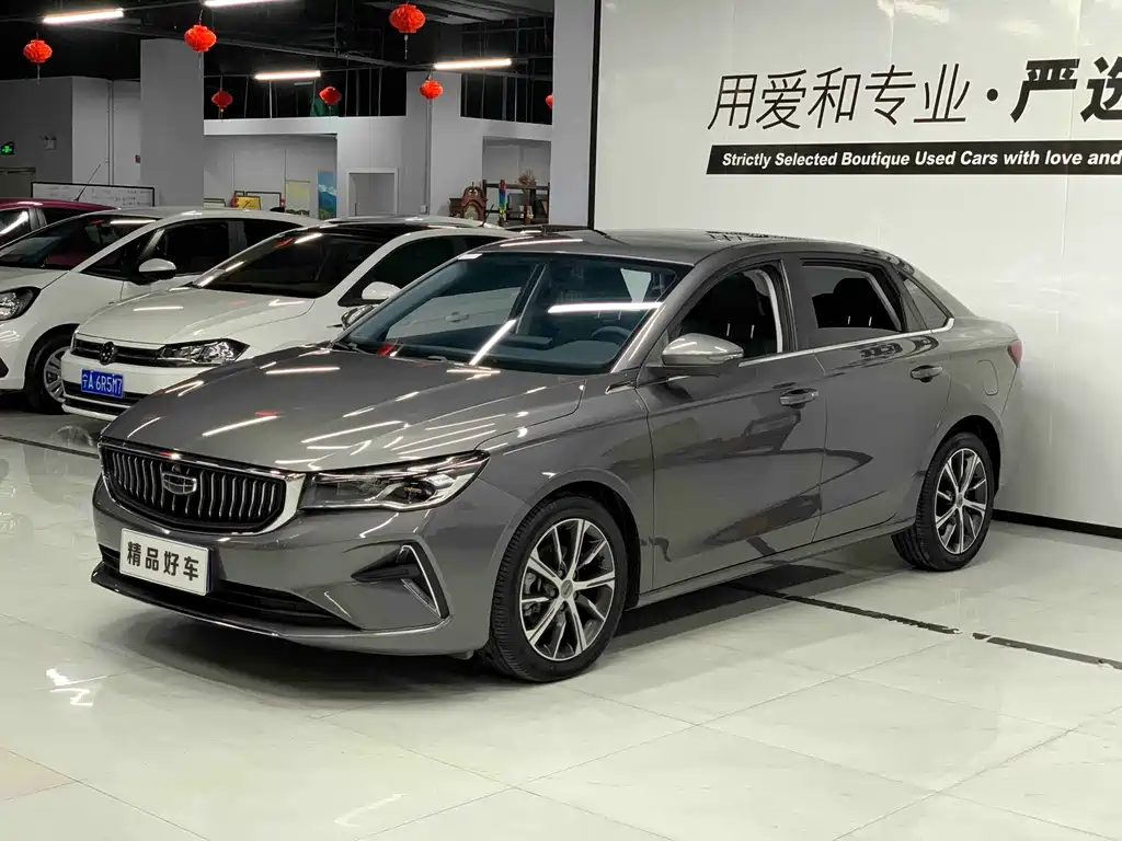 Geely Emgrand