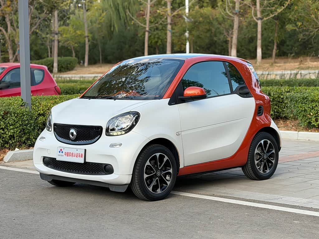 Smart fortwo